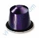 Капсулы nespresso
