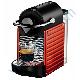Кофеварки Nespresso
