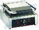 Контактный гриль NPL-EGD10 от Gastrorag